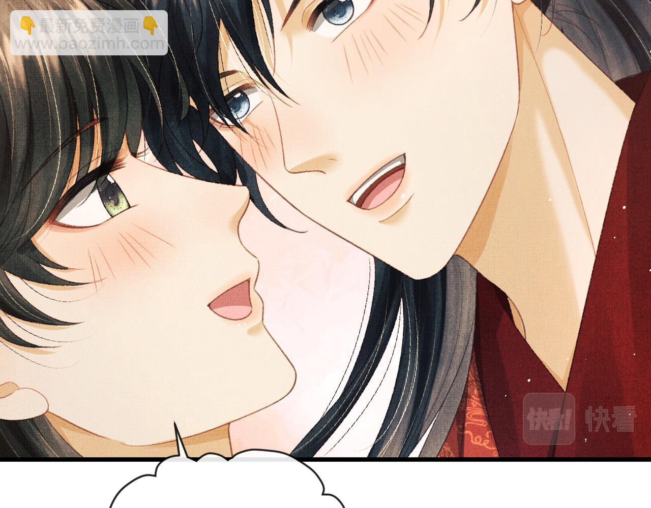 第69话 傅诣阴谋再起？68