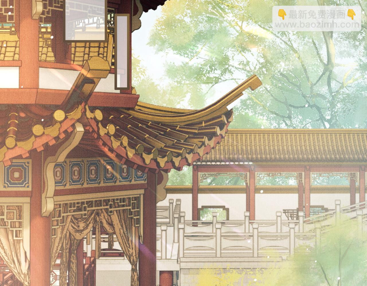 第69话 傅诣阴谋再起？73