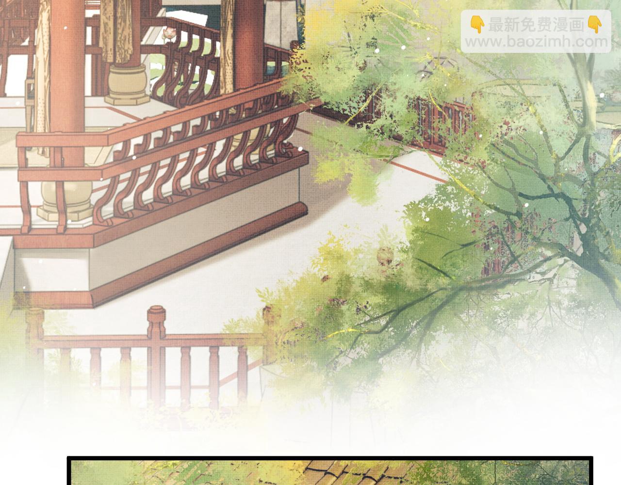第69话 傅诣阴谋再起？74