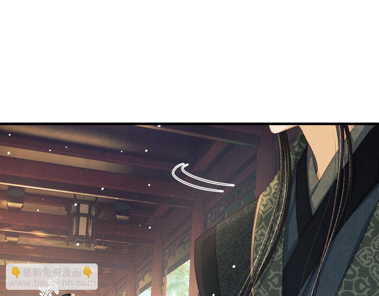 第69话 傅诣阴谋再起？79