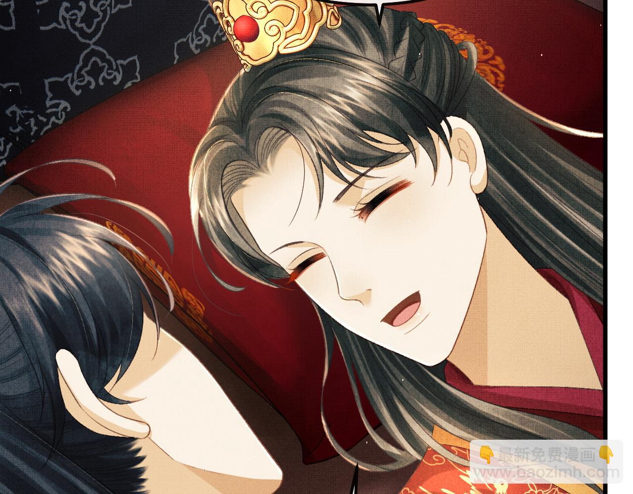 第69话 傅诣阴谋再起？8