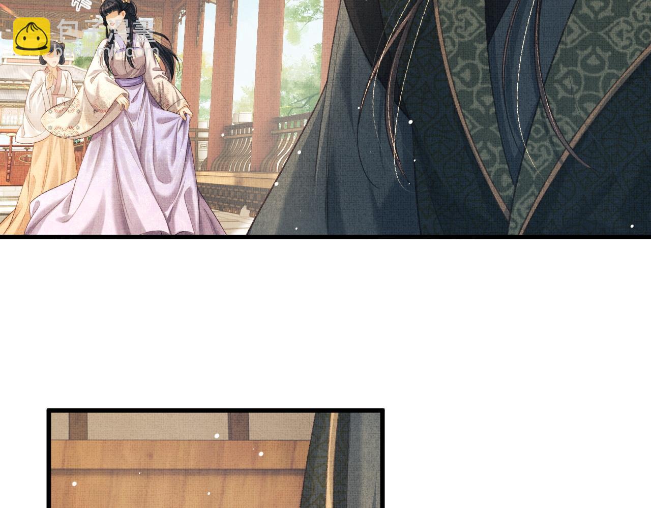第69话 傅诣阴谋再起？80