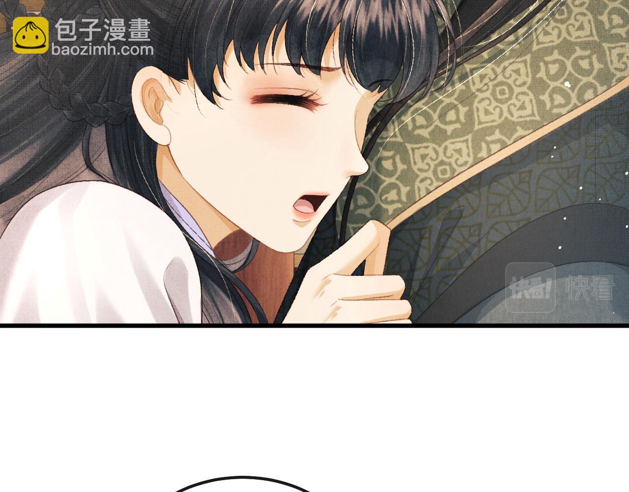 第69话 傅诣阴谋再起？83