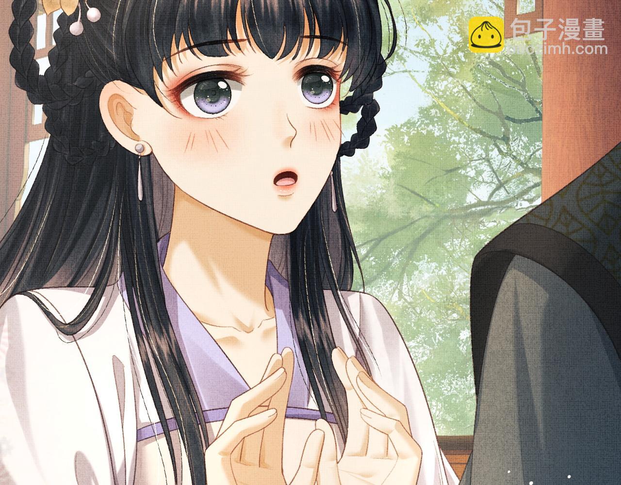 第69话 傅诣阴谋再起？85