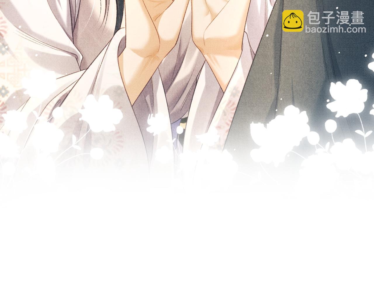 第69话 傅诣阴谋再起？86