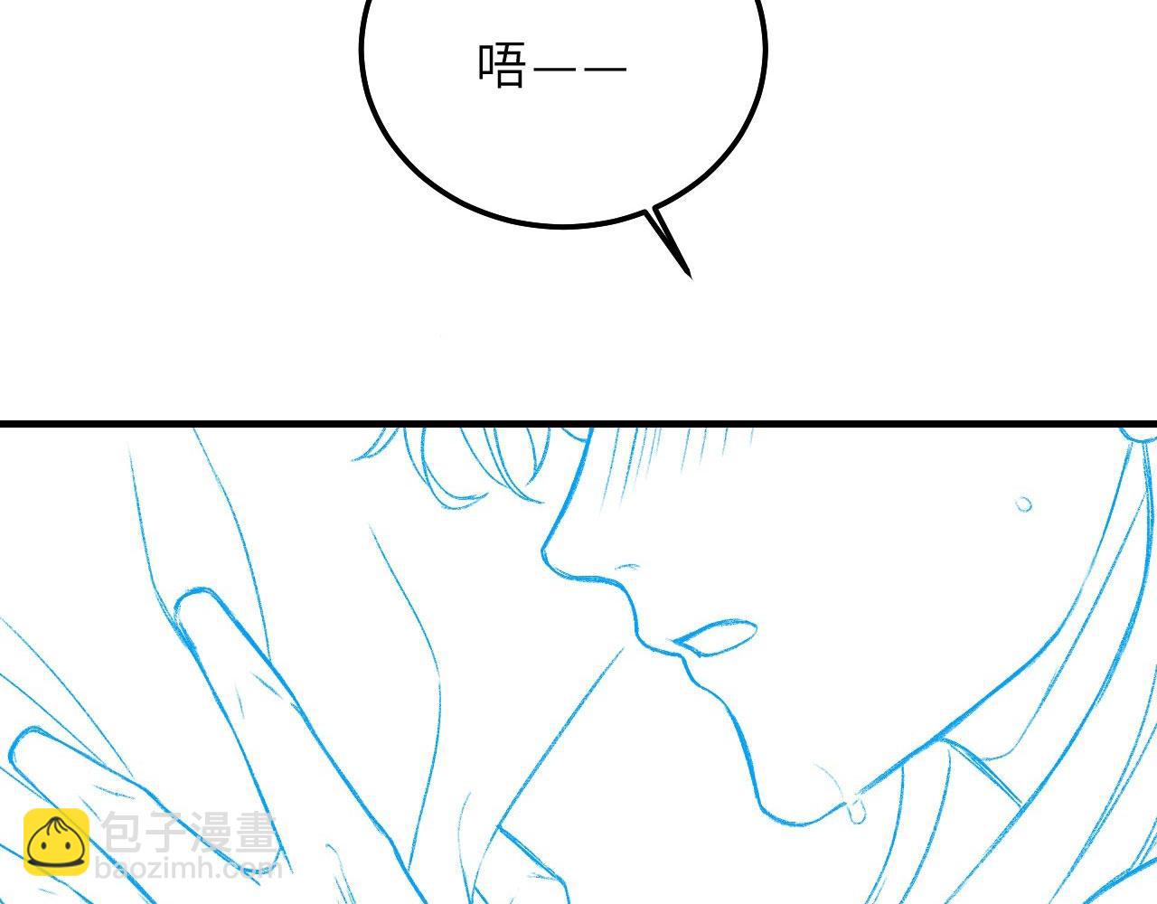 第69话 傅诣阴谋再起？88