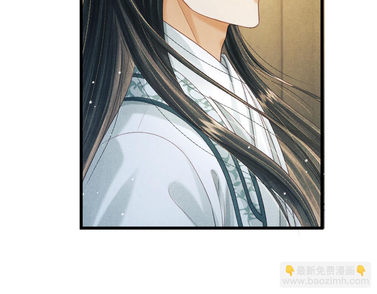 第80话 炼血16