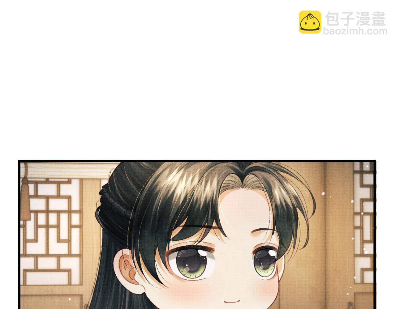 第80话 炼血19