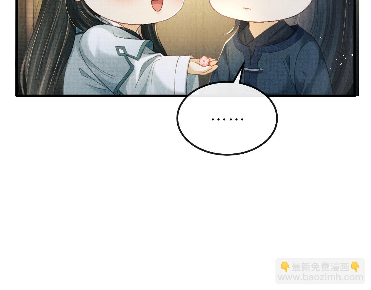 第80话 炼血22