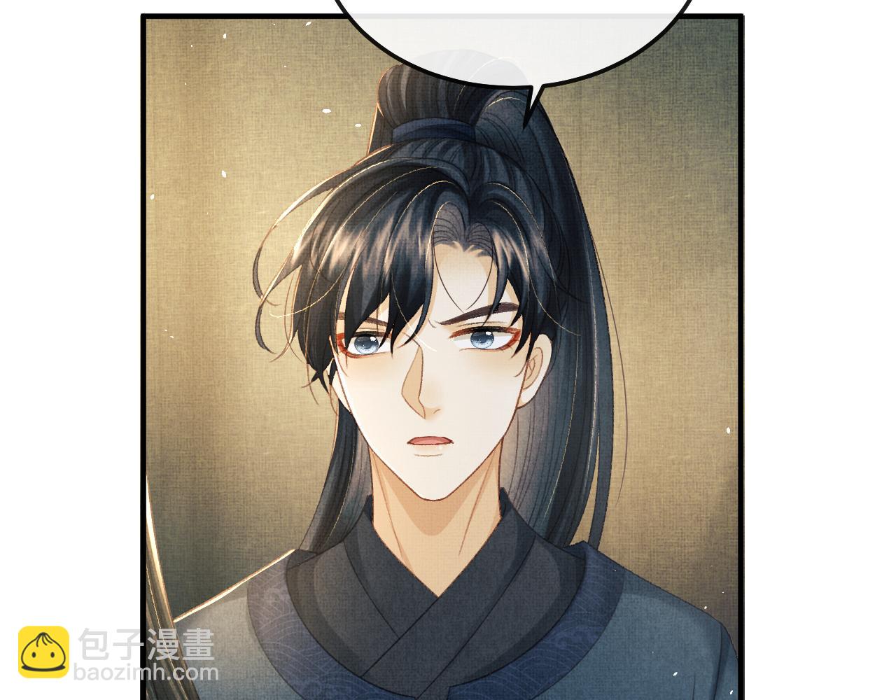 第80话 炼血27