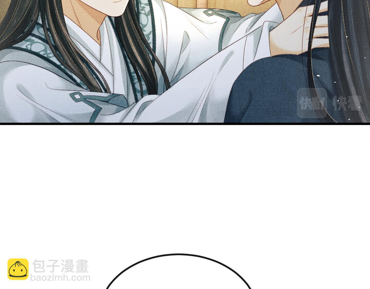 第80话 炼血34
