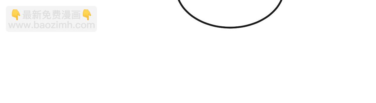 第80话 炼血39