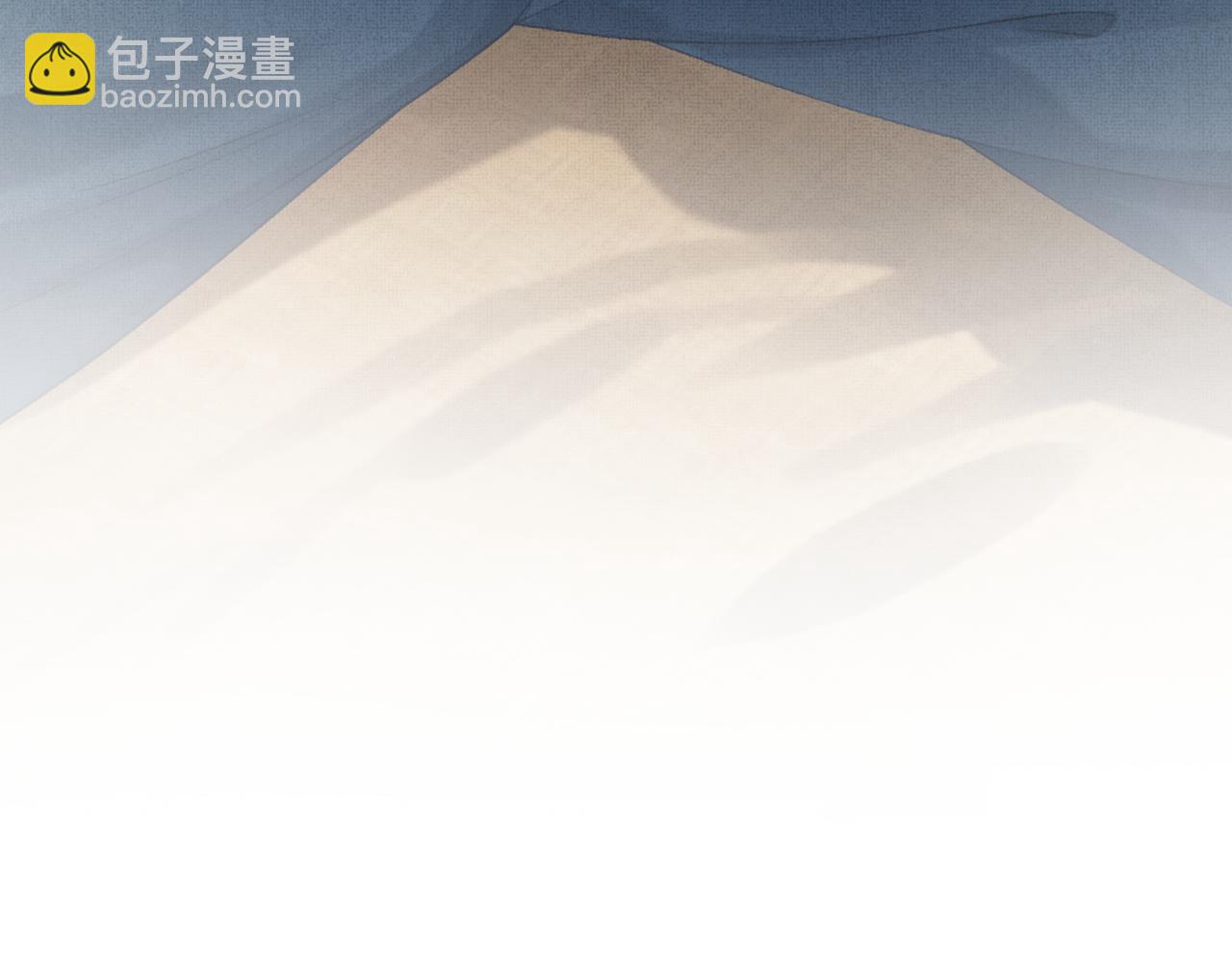 第80话 炼血43
