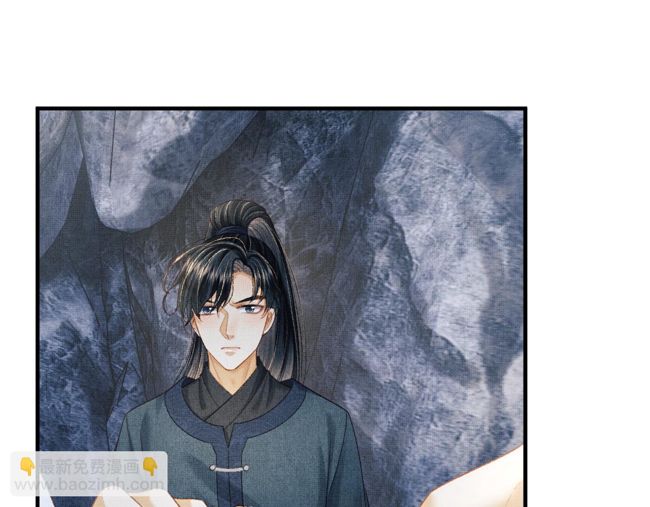 第80话 炼血54
