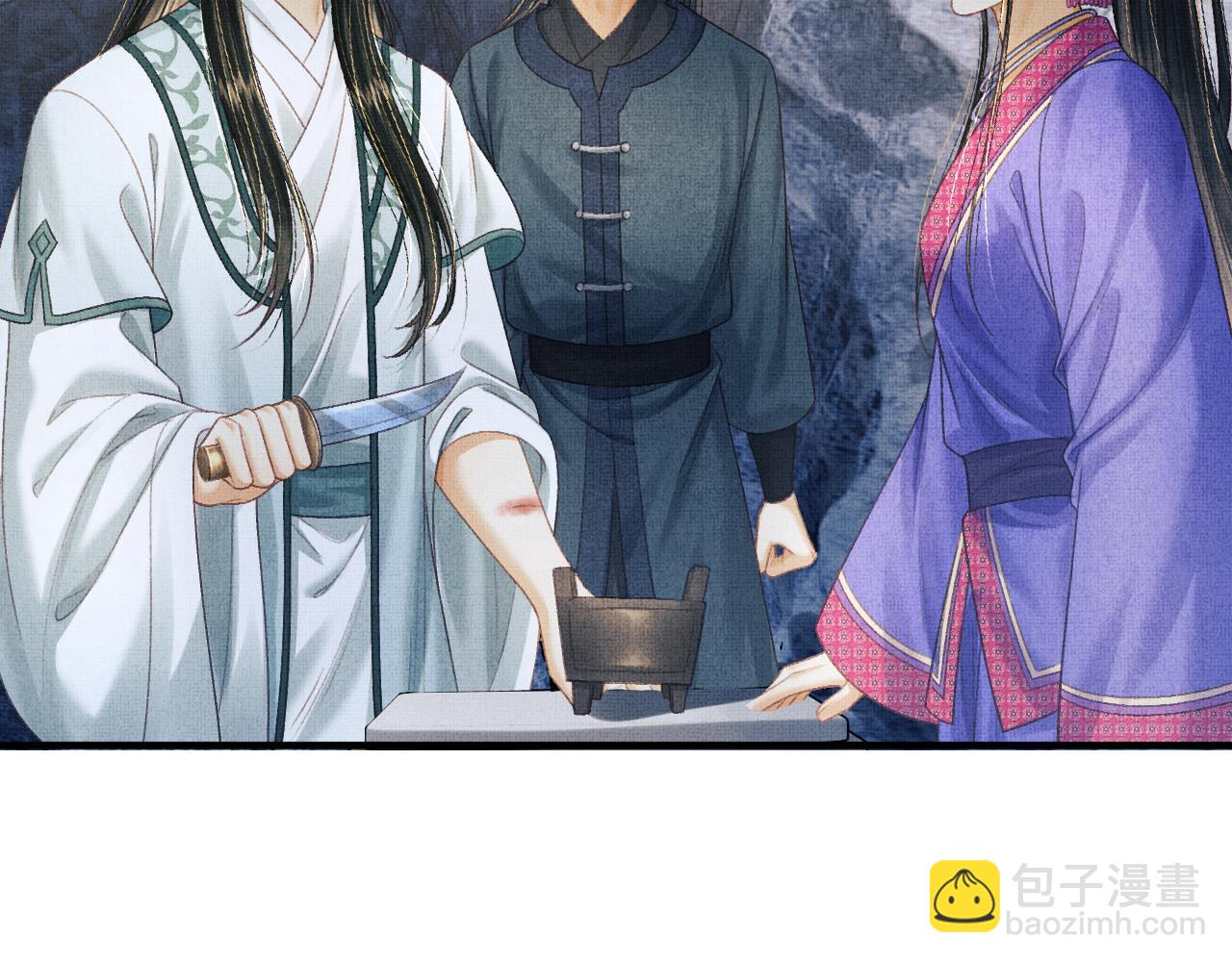 第80话 炼血59