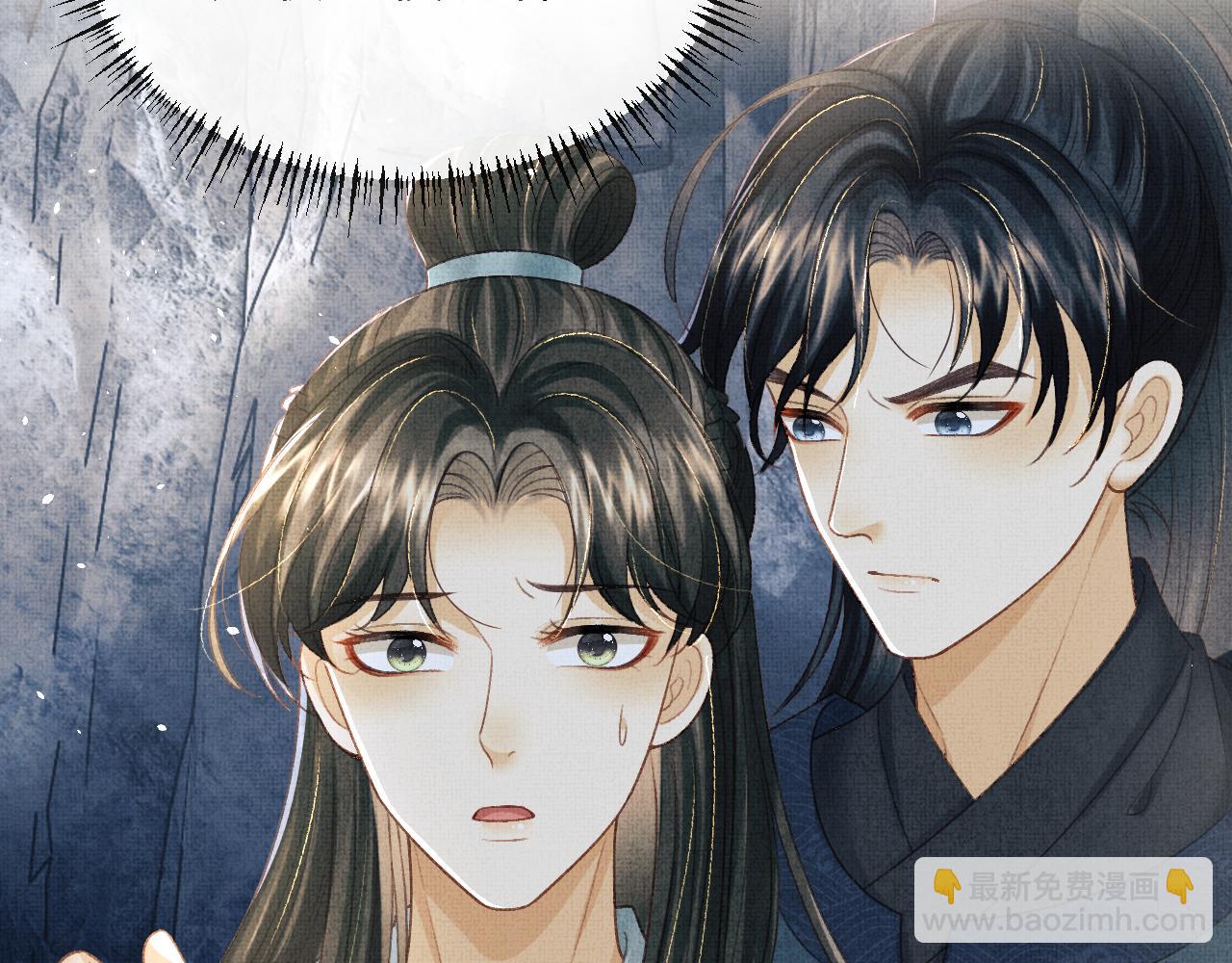 第80话 炼血83