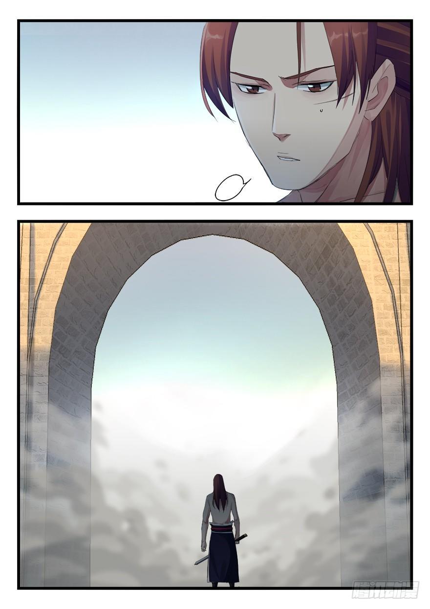 第二十五话 脱身15