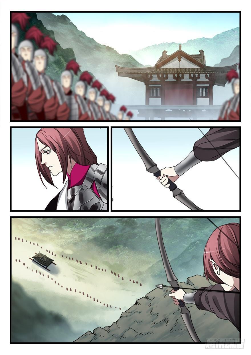 第四十九话 破阵6