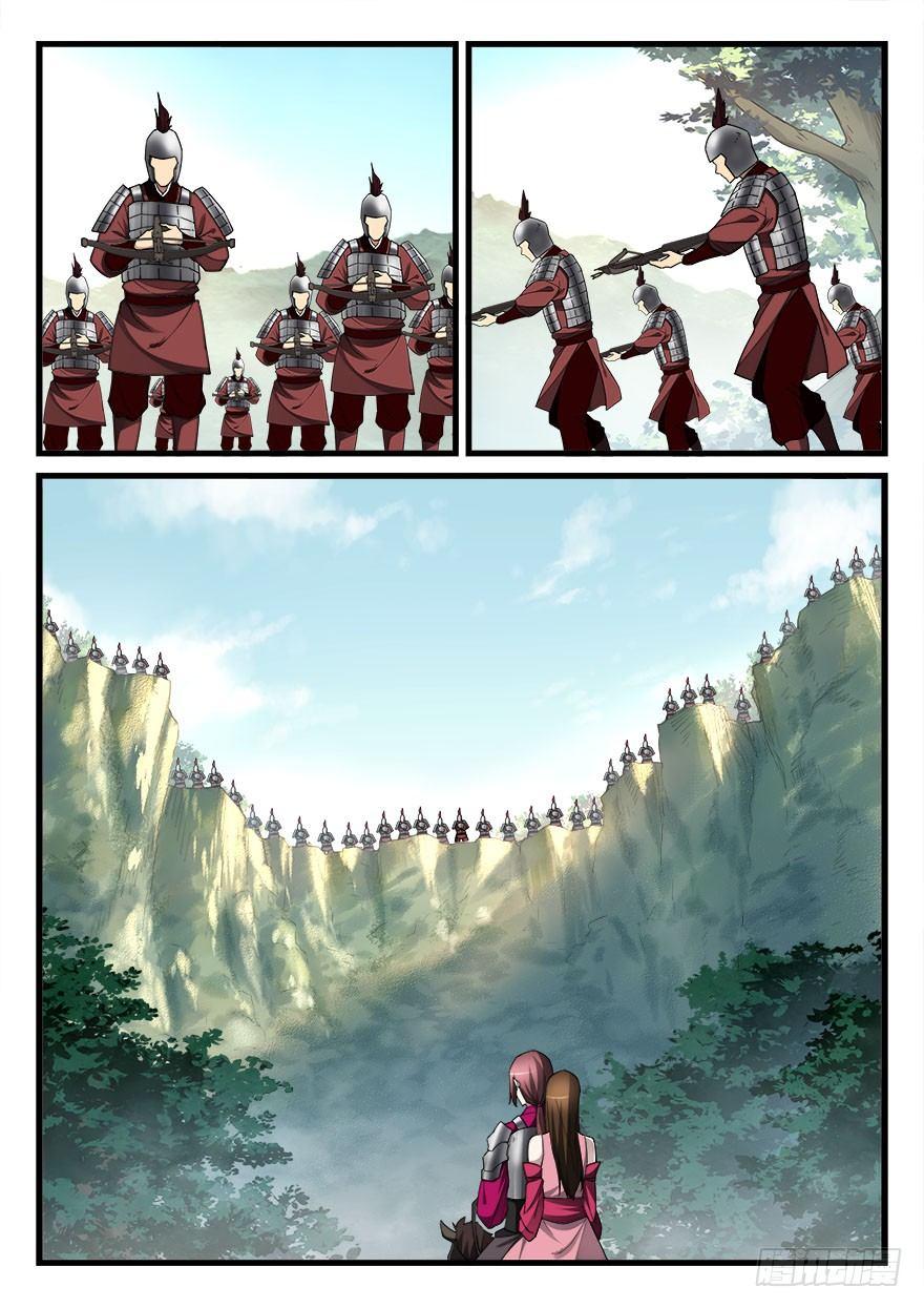 第五十六话 重逢12