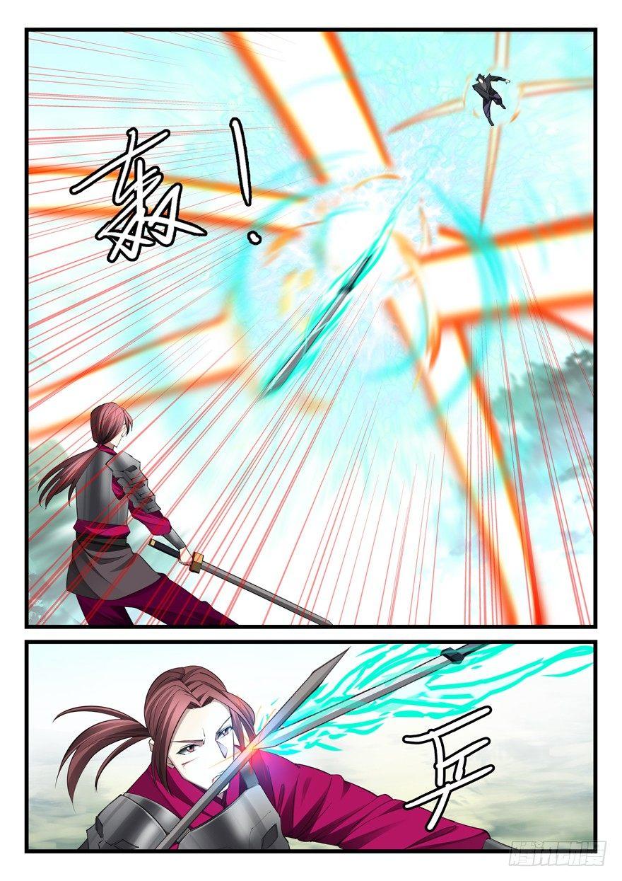 第五十八话 间不容发7