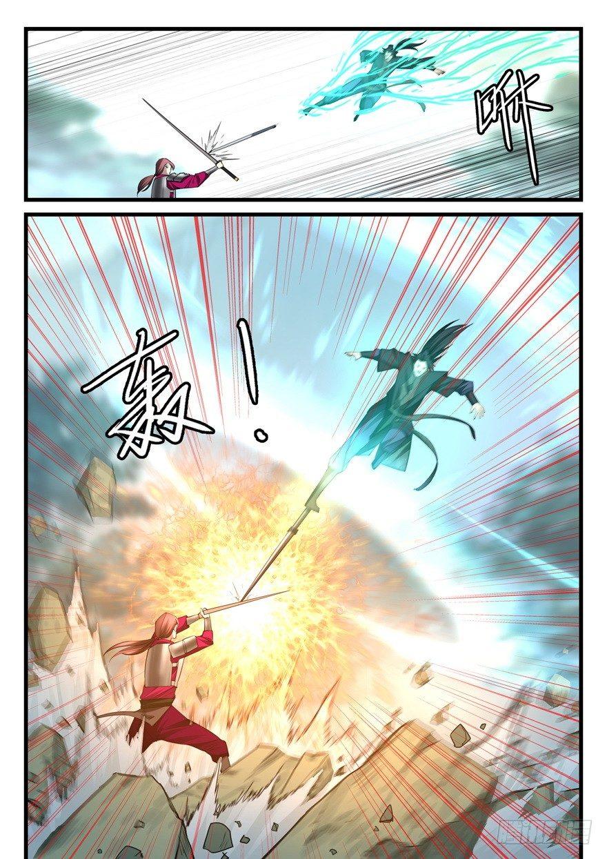 第五十八话 间不容发8