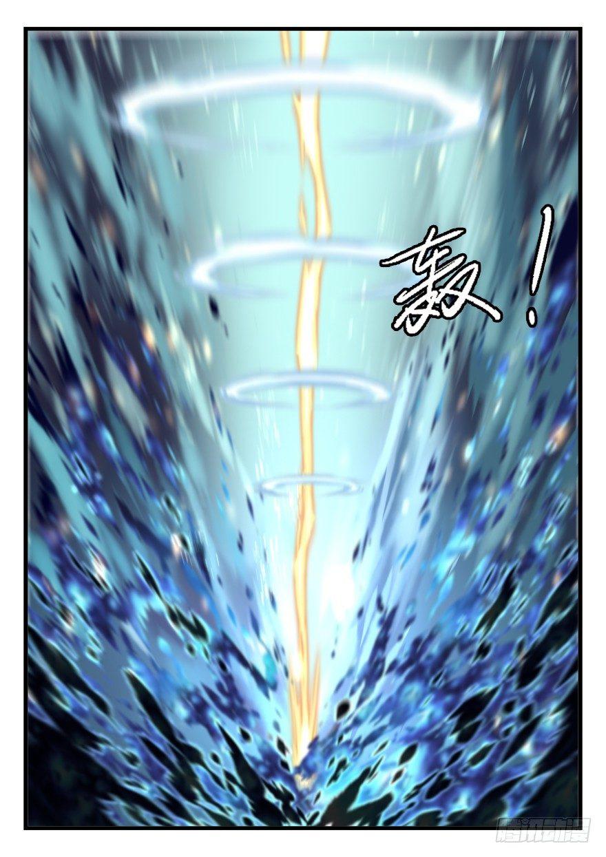 第六十六话 在此一举12