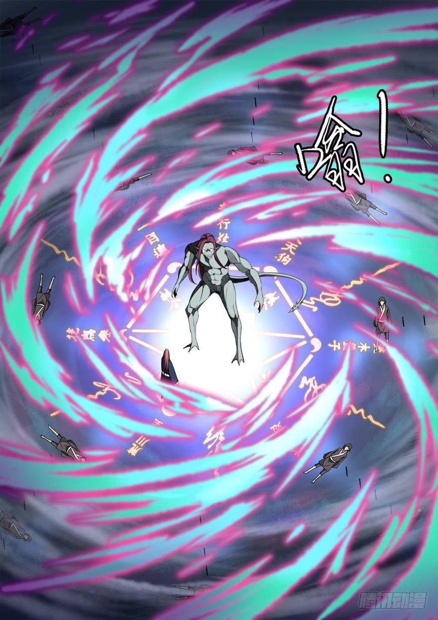 第七十话 重获自由8