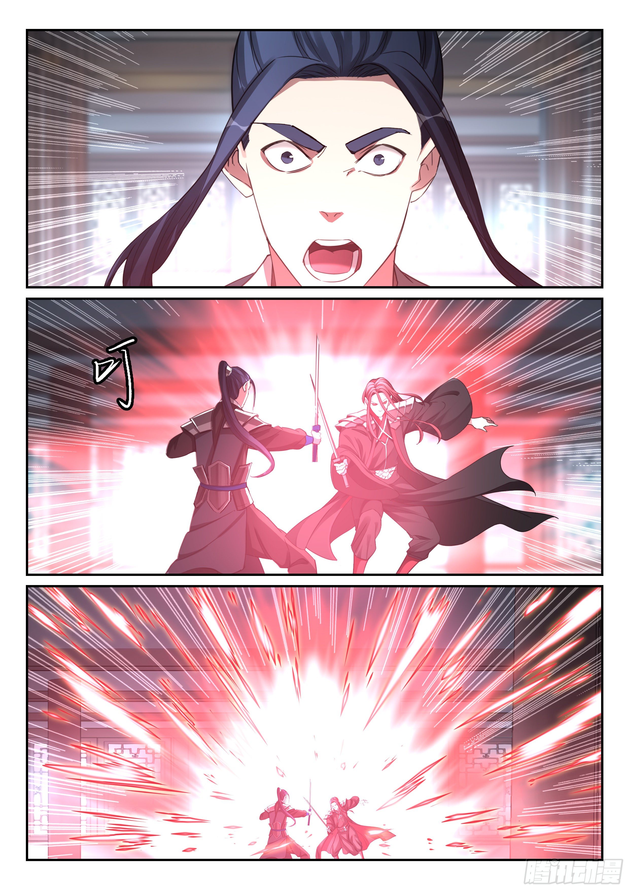 第九十六话 刀剑相向10