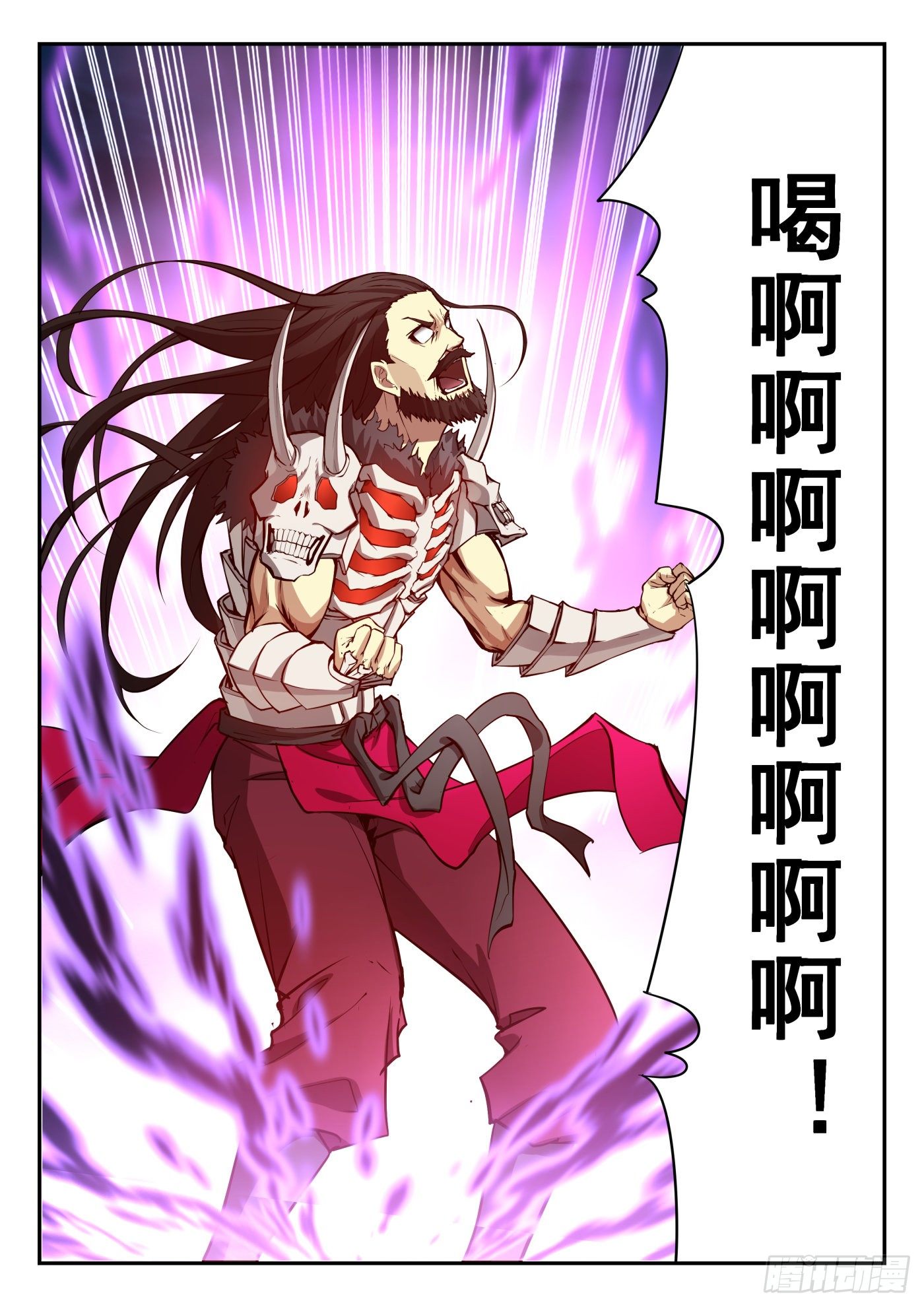 第一百零二话 扭转乾坤13