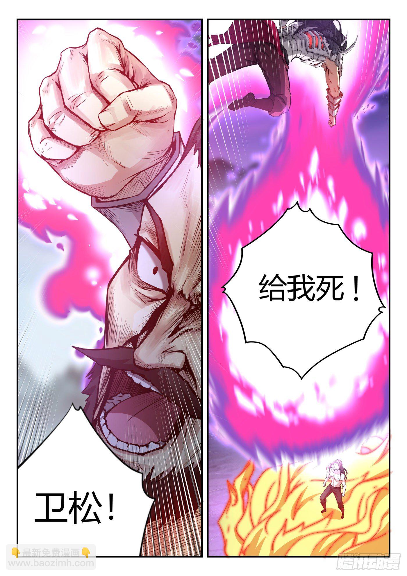 第一百零二话 扭转乾坤15