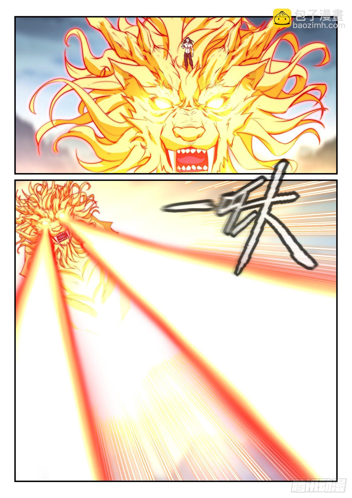 第一百零二话 扭转乾坤9