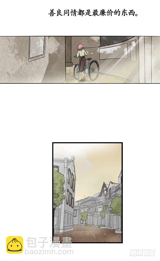 第二话7
