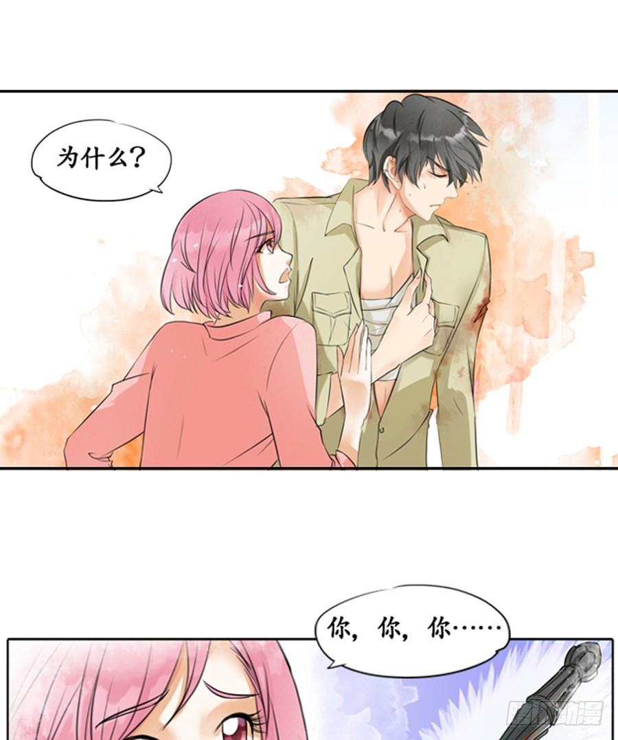 第六话1