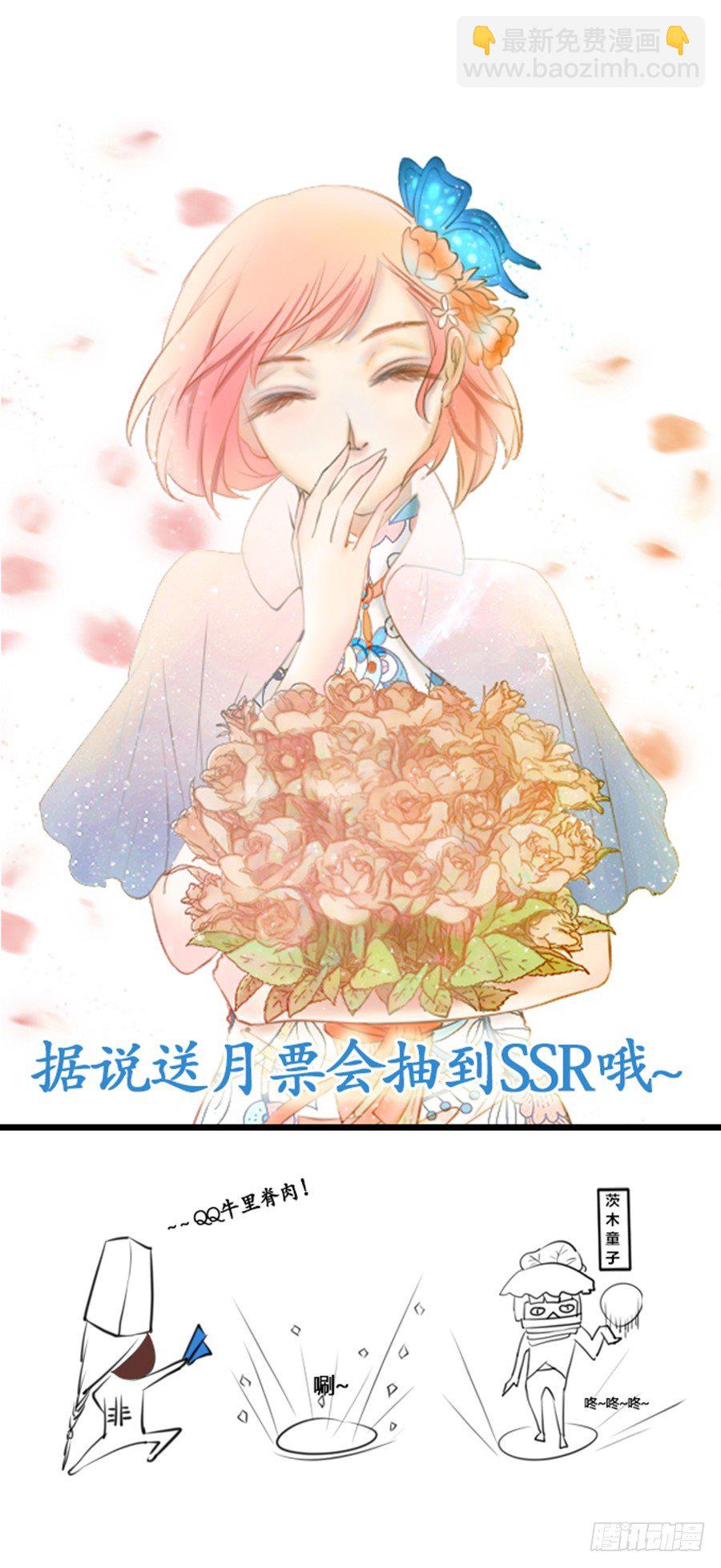 第六话16