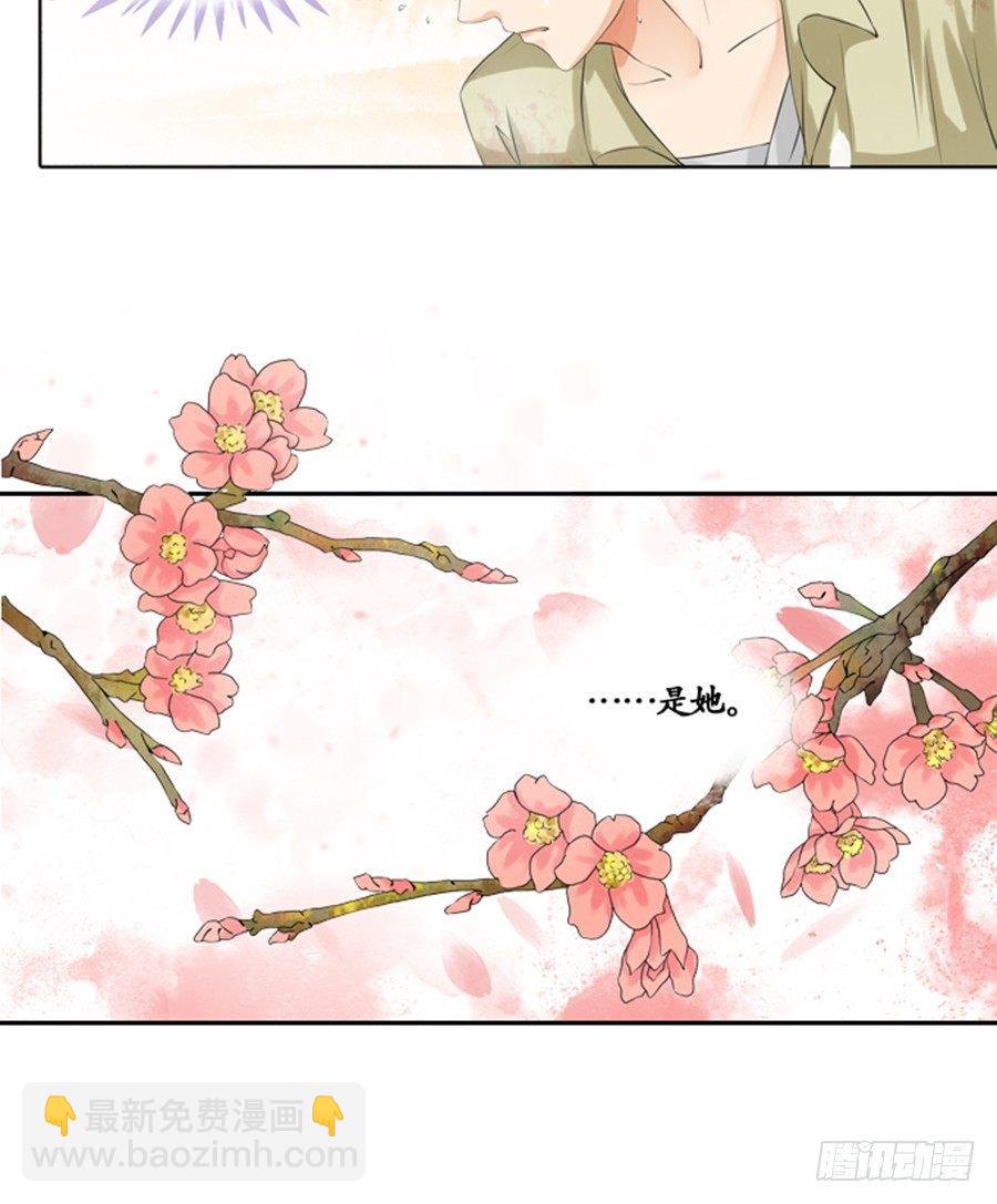 第六话9