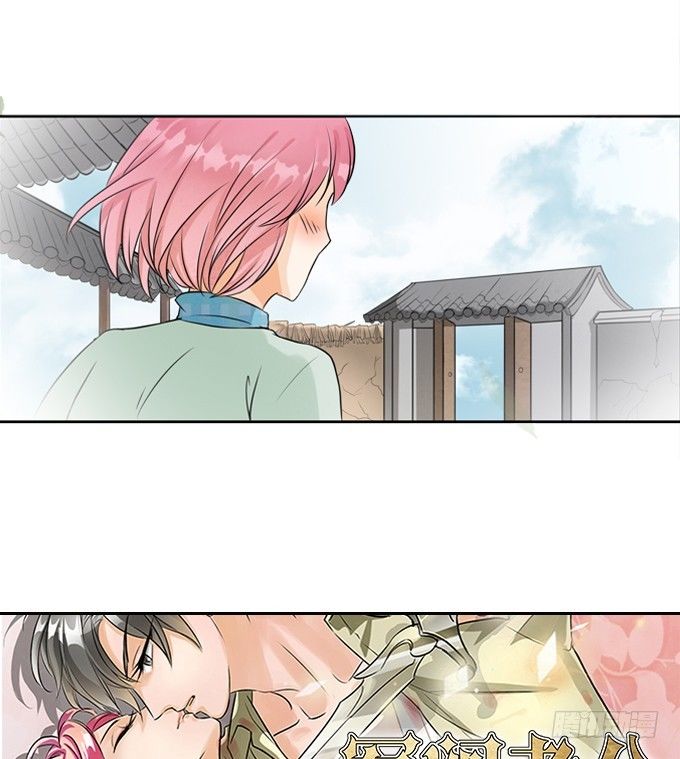 第七话13