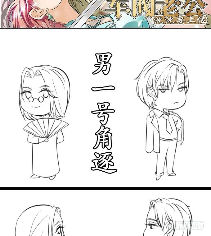 第七话14