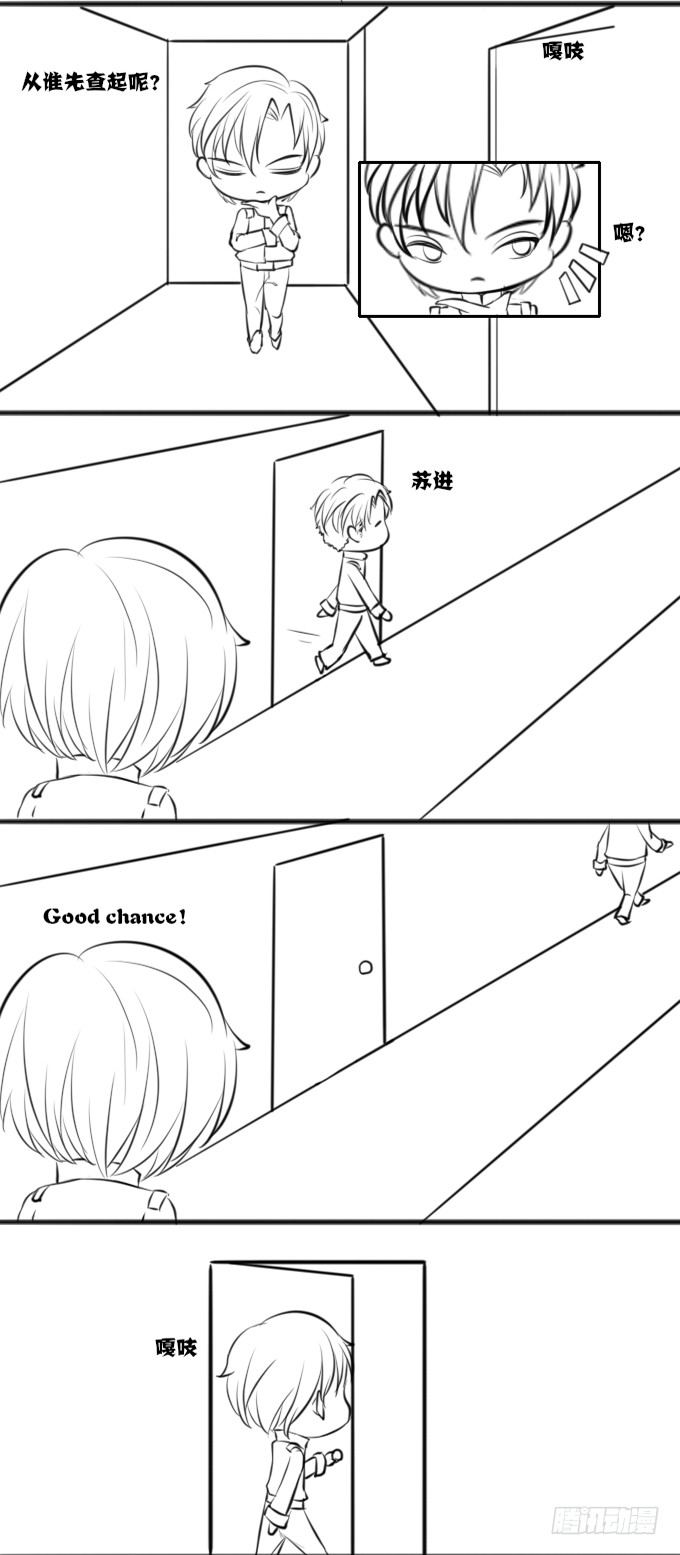 第十话26