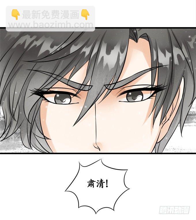 第十话3