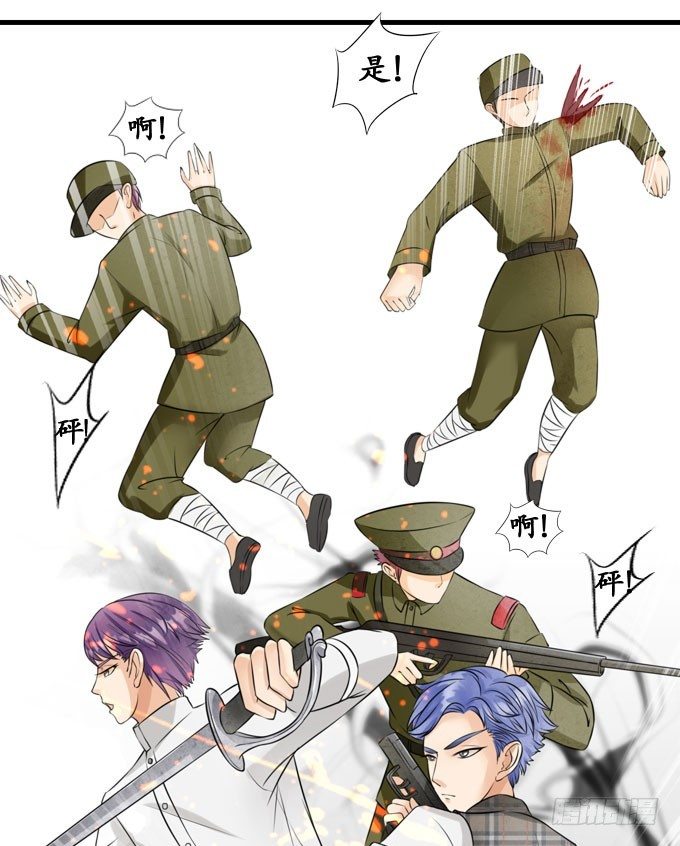 第十话4