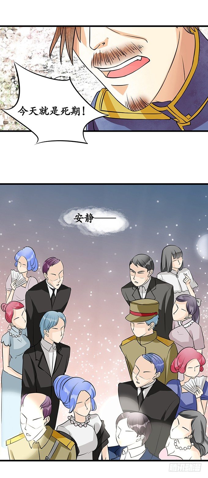 第十四话14