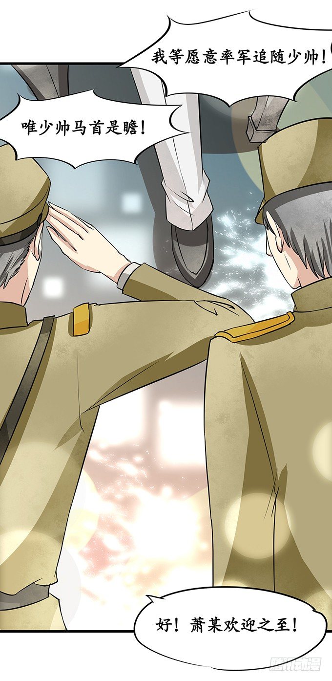 第十四话15