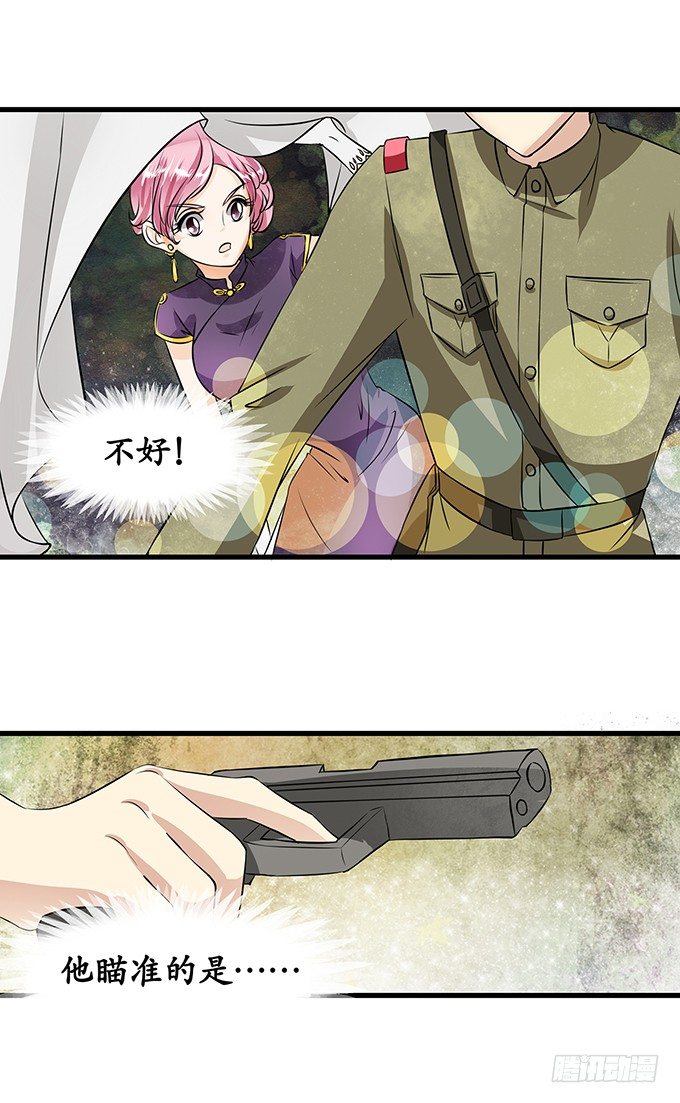 第十四话17