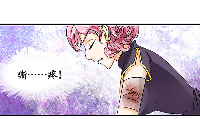 第十四话20