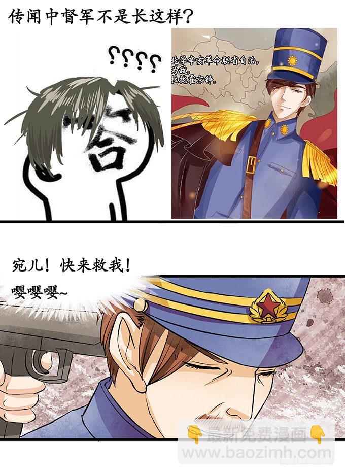 第十四话24