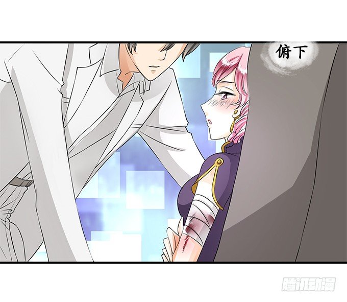 第十六话1