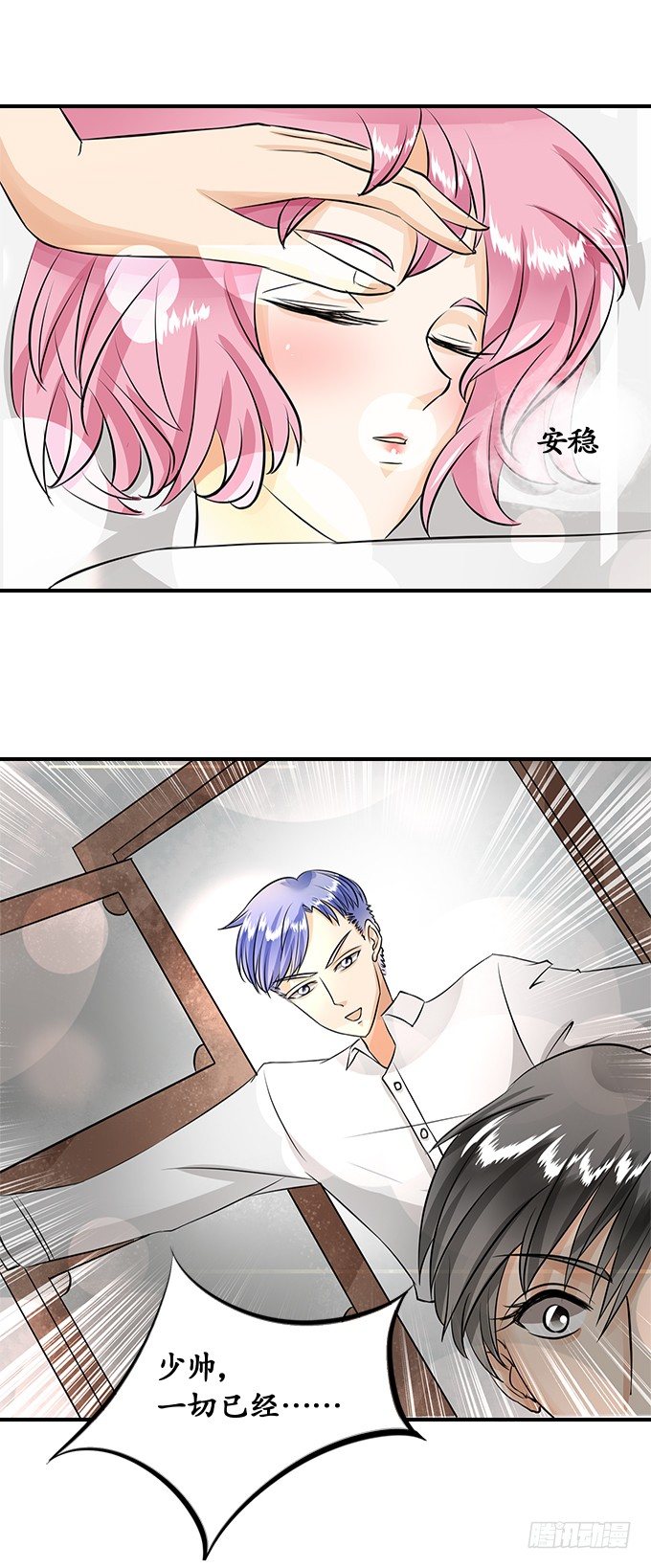 第十六话12