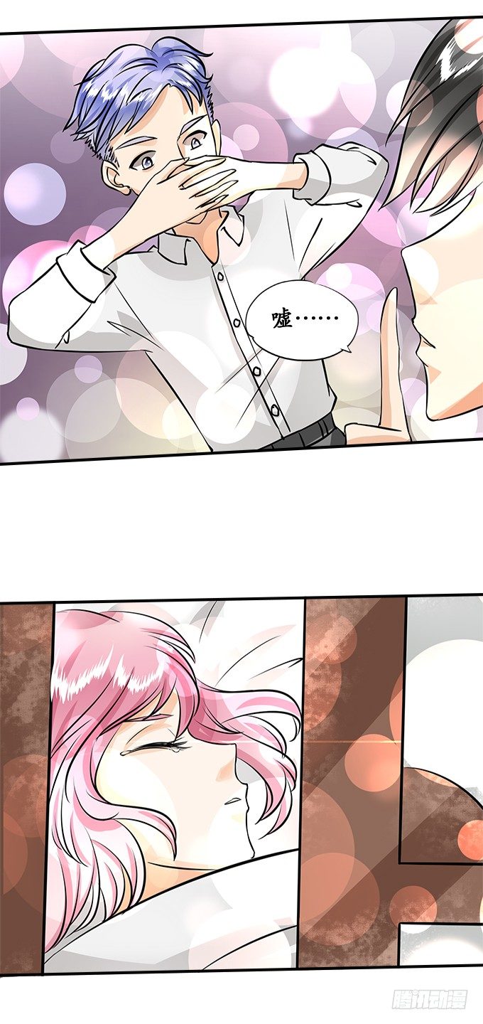 第十六话13
