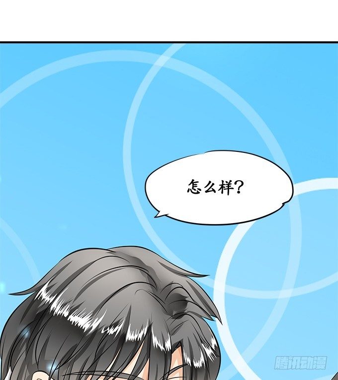 第十六话2