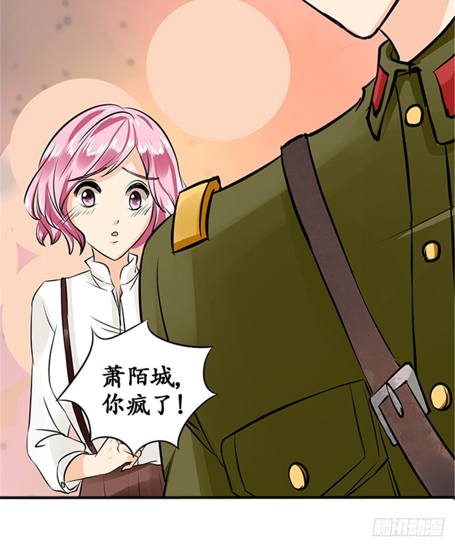 第十九话26